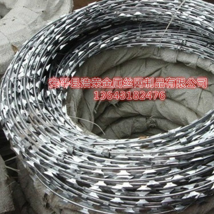 刀片刺繩運輸注意事項 刀片刺繩運輸注意事項