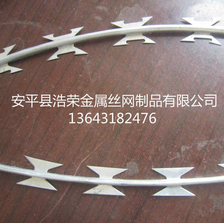 不銹鋼刀片刺繩應(yīng)用 不銹鋼刀片刺繩應(yīng)用