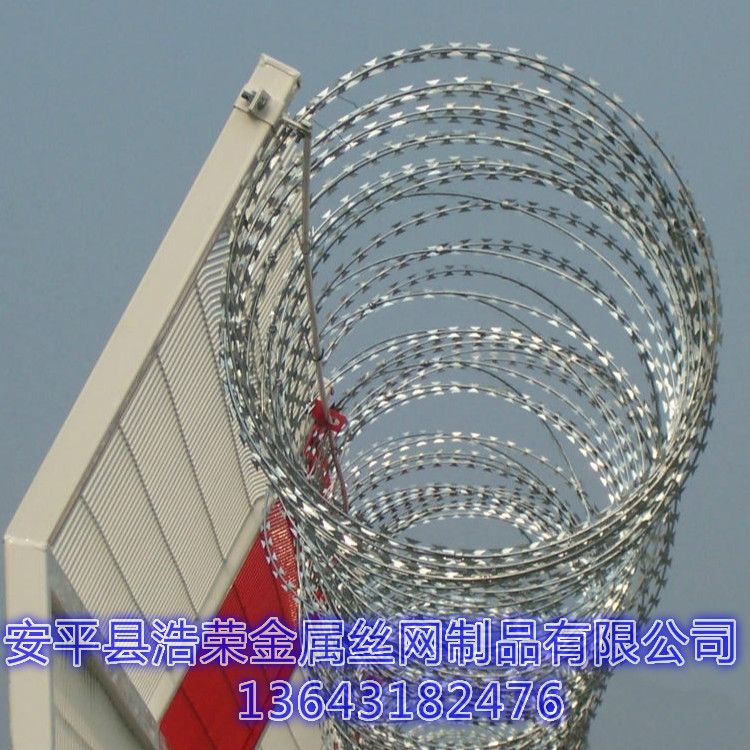 刀片刺繩廠 刀片刺繩廠