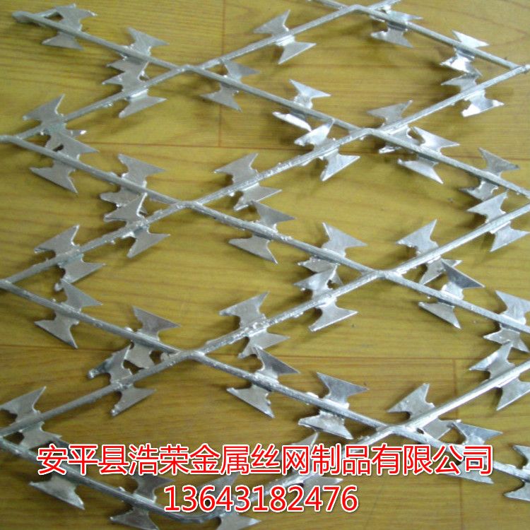 刀片刺繩防銹 刀片刺繩防銹