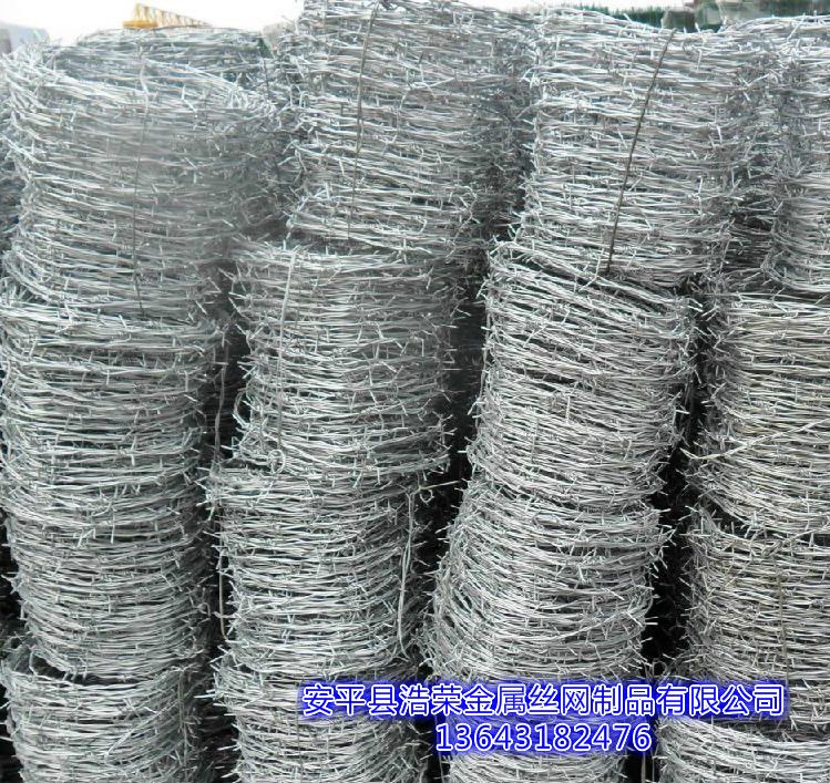 養殖用刺繩價格 養殖用刺繩價格