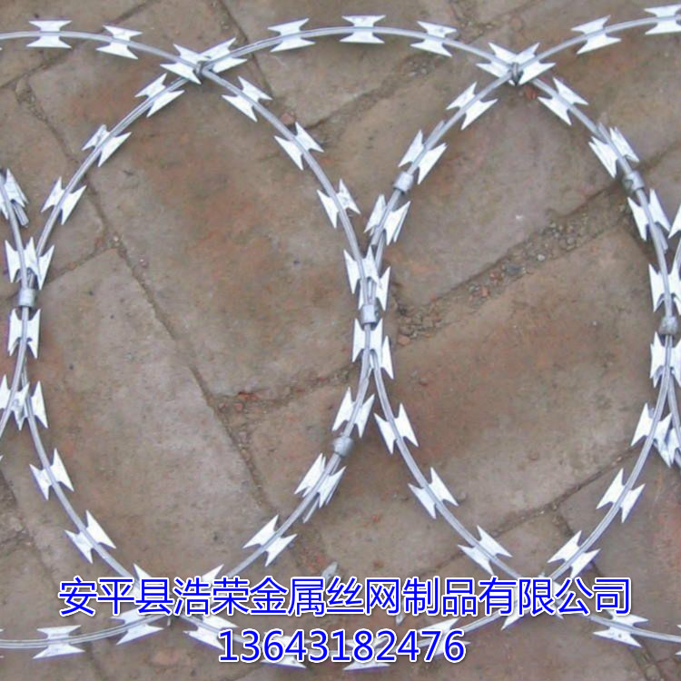 高鋅刀片刺繩 高鋅刀片刺繩