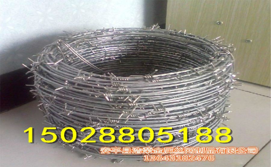 鋁包鋼刺繩 鋁包鋼刺繩