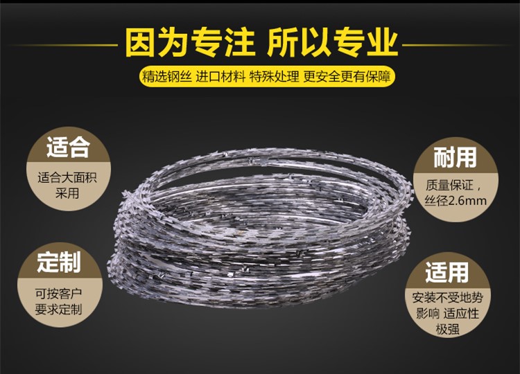 刀片刺繩43_副本.jpg 刀片刺繩43_副本.jpg