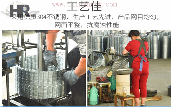 刺繩生產過程 刺繩生產過程